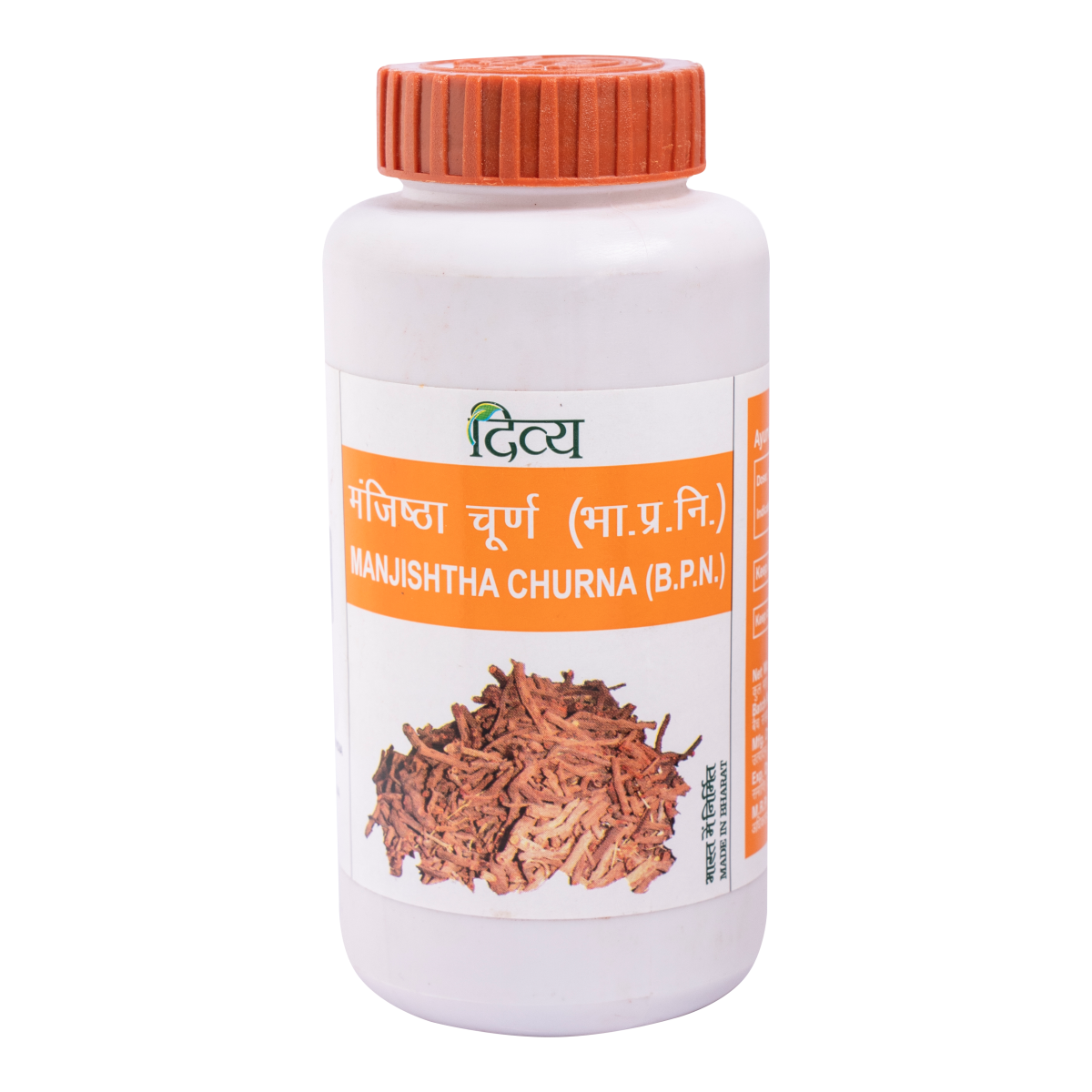 Divya Manjishtha Churna 100 g – view 1