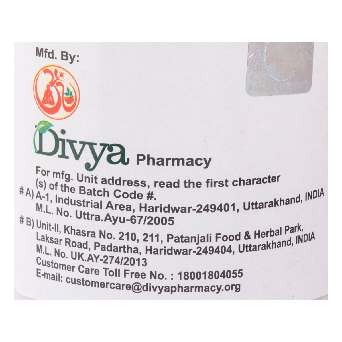 Divya Manjishtha Churna 100 g – view 5