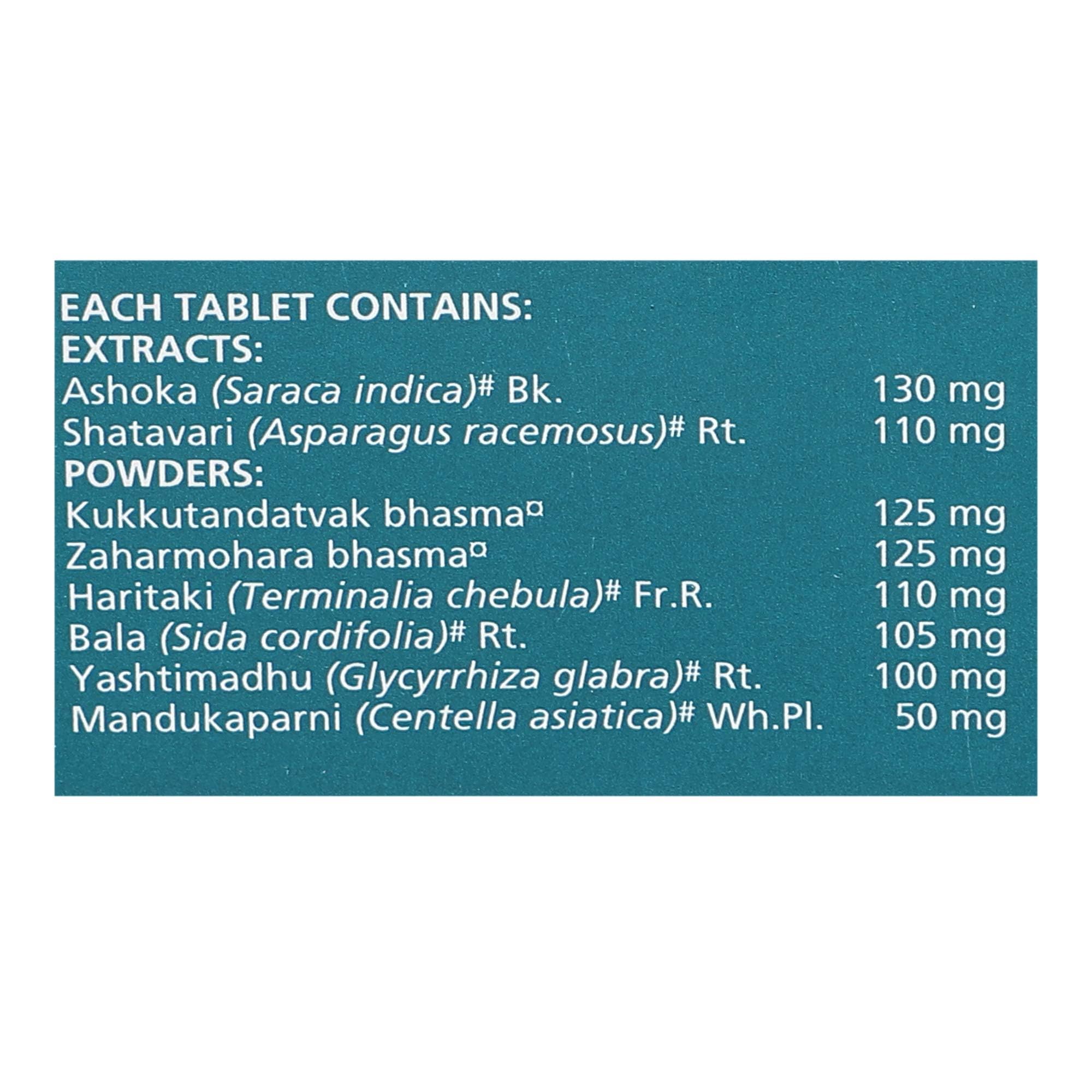 Himalaya Menosan Tablets, Gree, 30 Count, Pack of 2, Green (123456) – view 4