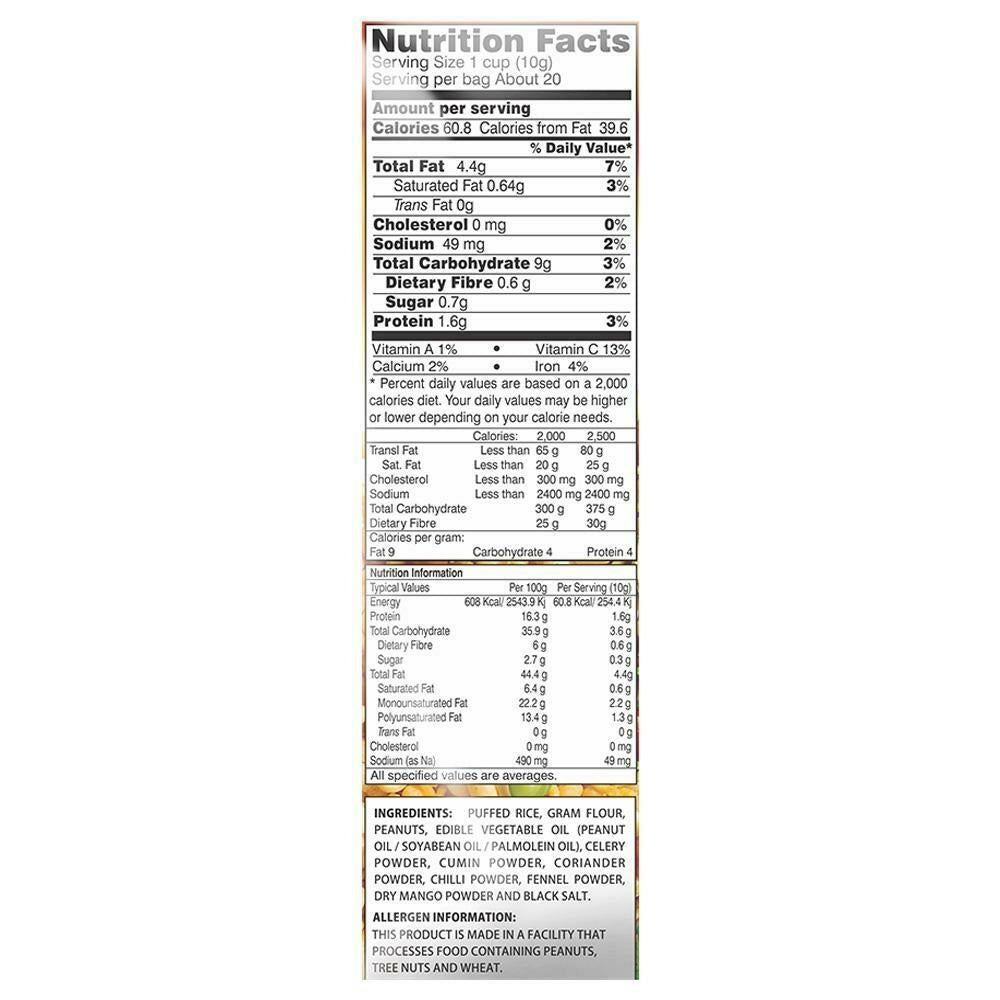 West Bengal Mukharochak Masala Muri-200gm – view 4