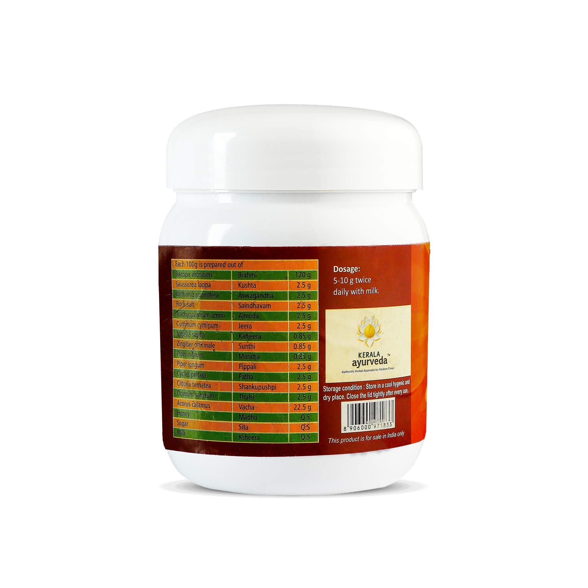 KERALA ayurveda Saraswatha Granules - 300 g – view 2
