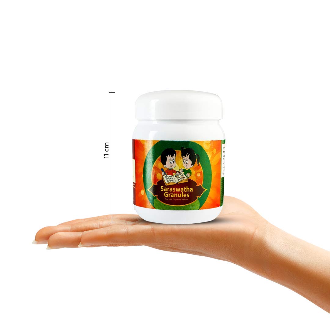 KERALA ayurveda Saraswatha Granules - 300 g – view 6