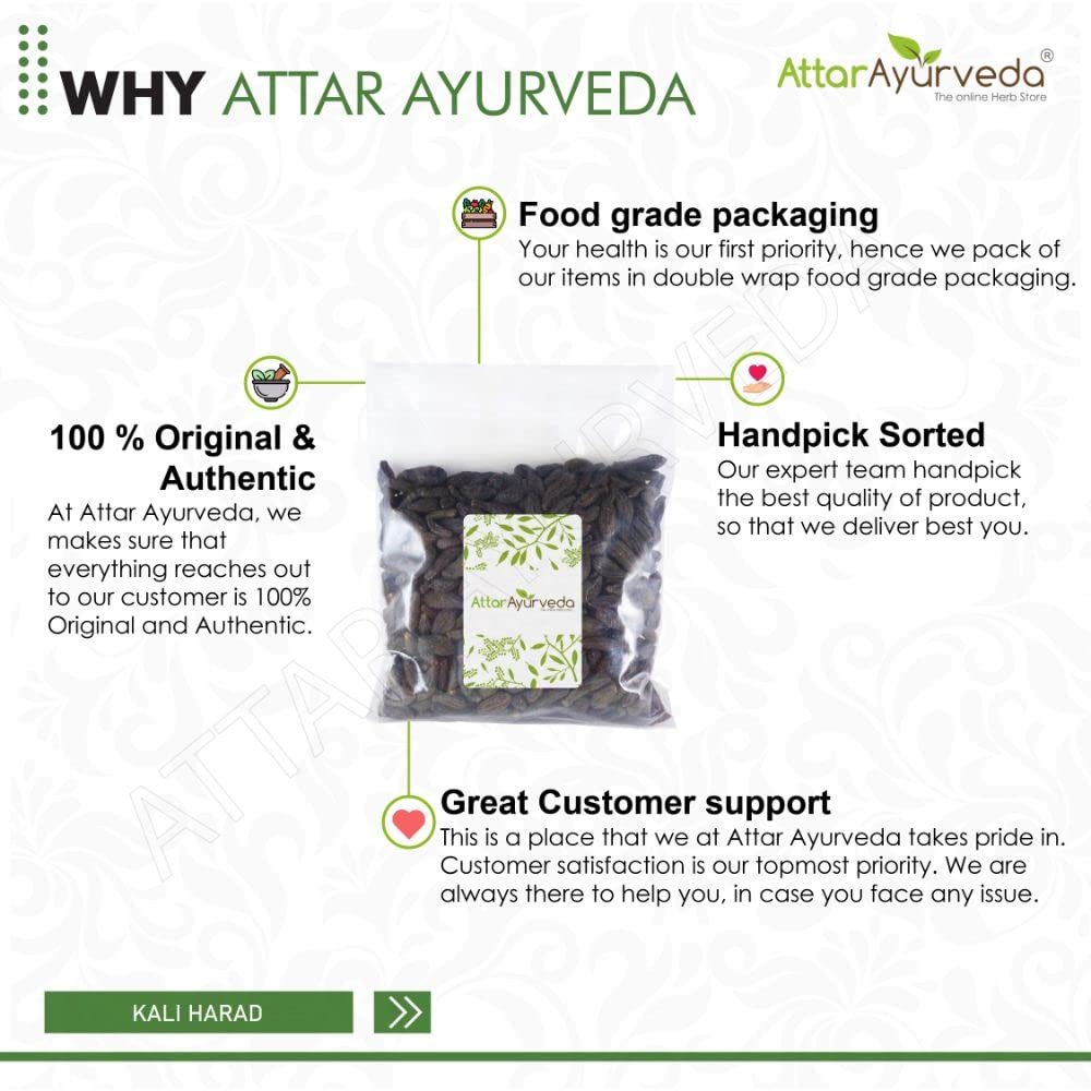 Attar Ayurveda Choti Harad - Kali Harad (250 Grams) – view 7