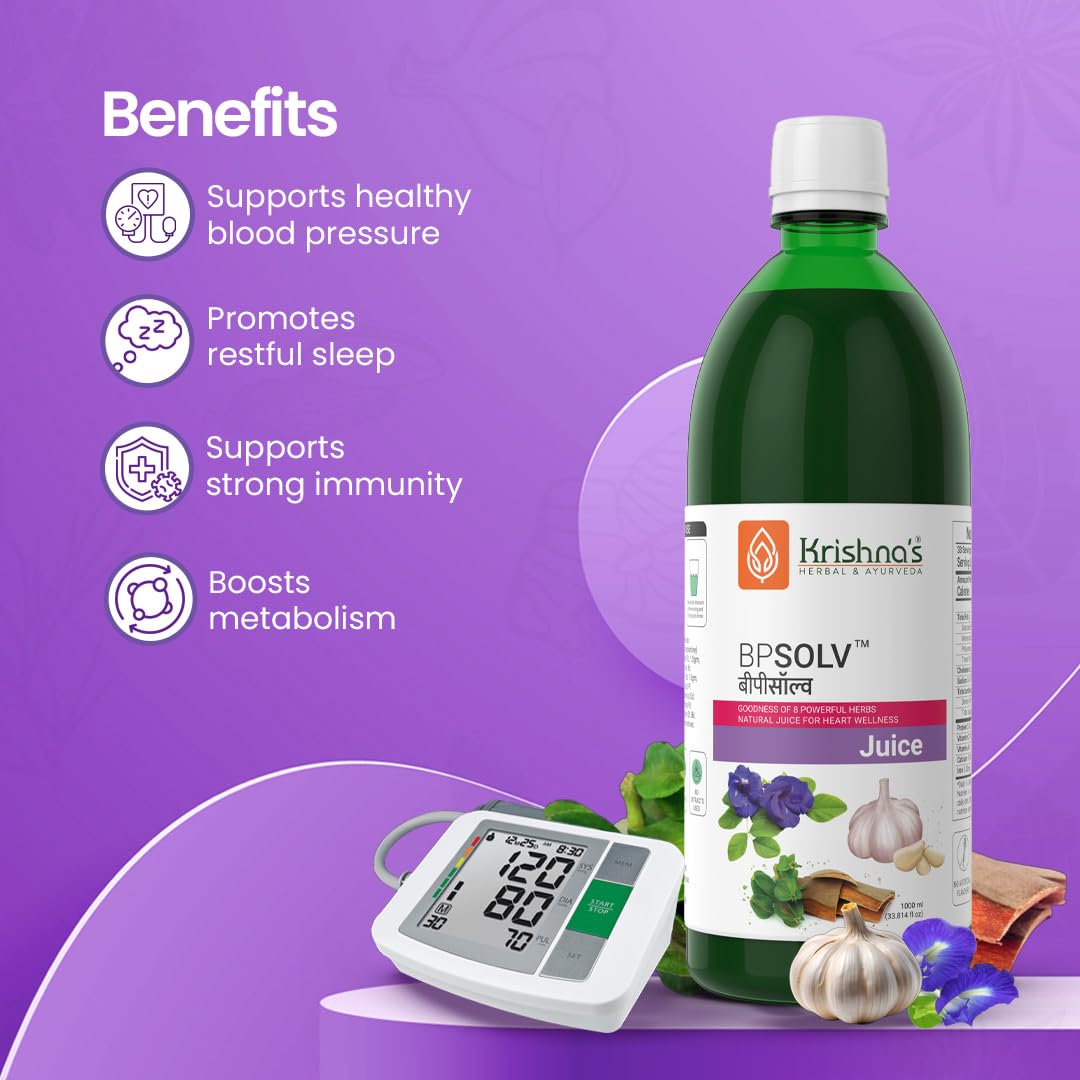 Krishna's BPSOLV Juice with 8 Herbs – view 3