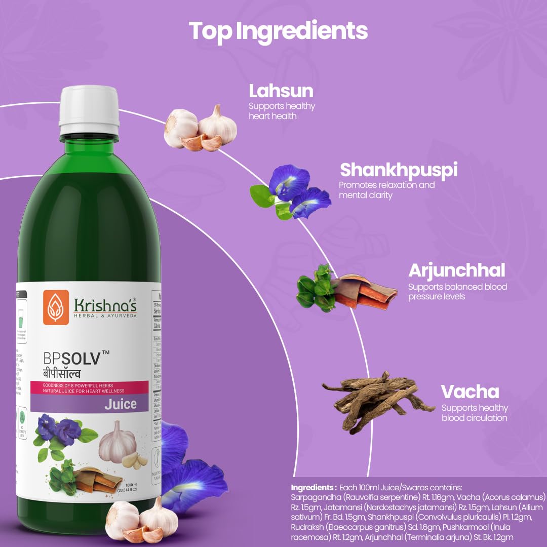 Krishna's BPSOLV Juice with 8 Herbs – view 4