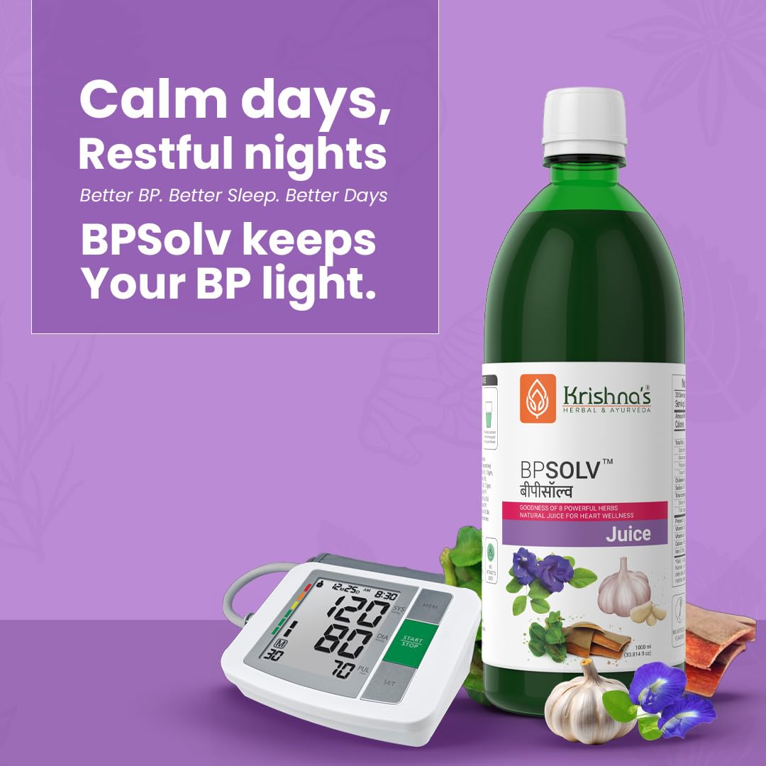 Krishna's BPSOLV Juice with 8 Herbs – view 8