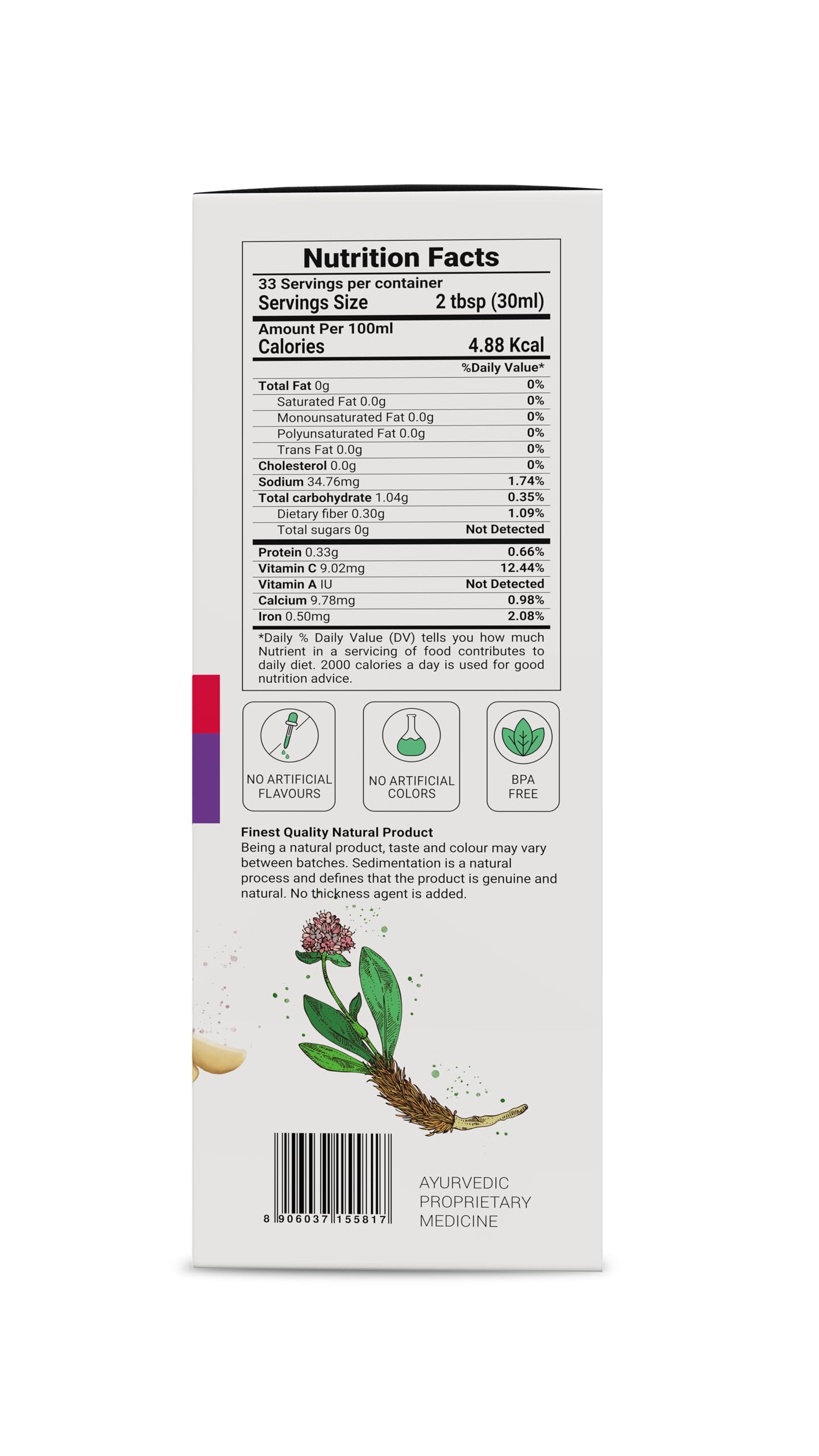 Krishna's BPSOLV Juice with 8 Herbs – view 9