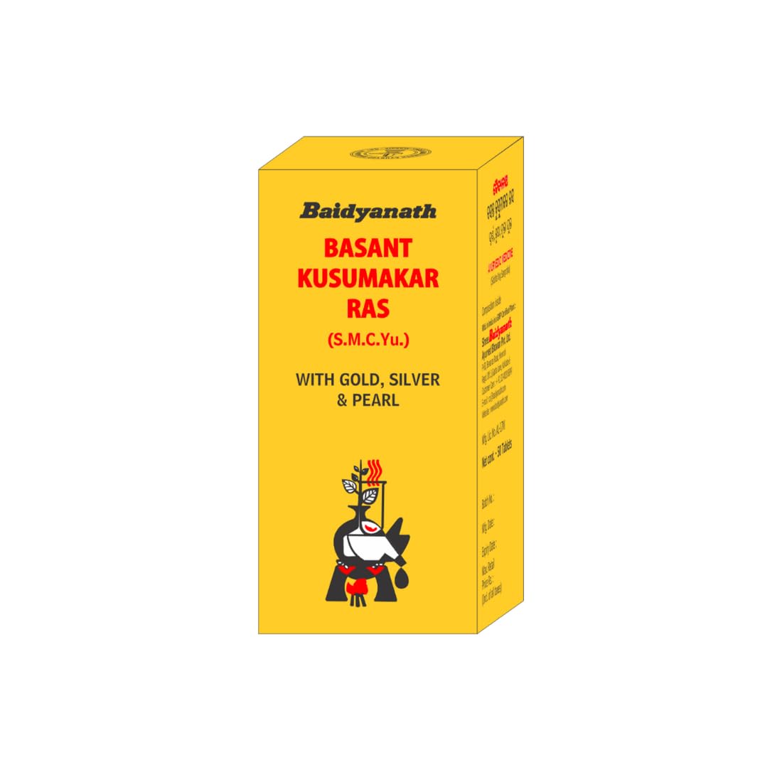 Baidyanath Basantkusmakar Ras - 25 Tablets – view 1