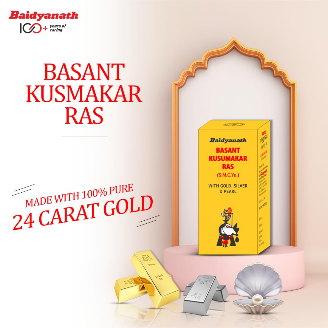 Baidyanath Basantkusmakar Ras - 25 Tablets – view 2