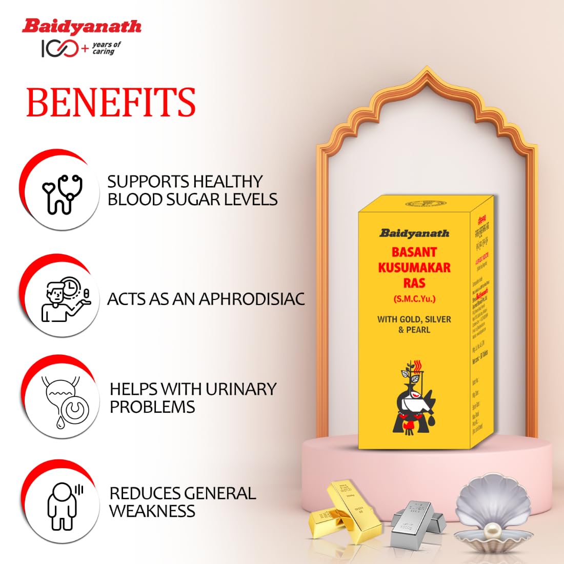 Baidyanath Basantkusmakar Ras - 25 Tablets – view 4