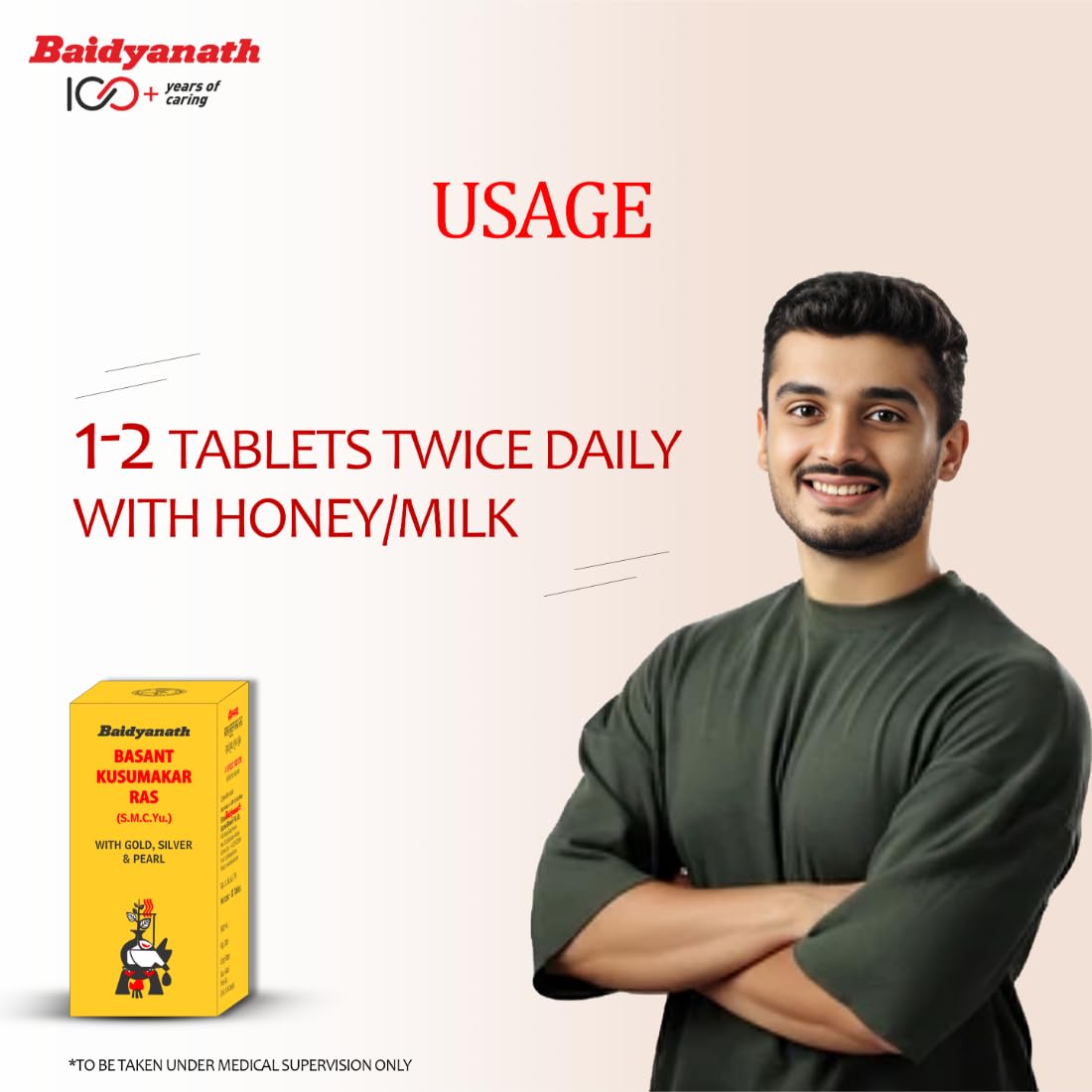 Baidyanath Basantkusmakar Ras - 25 Tablets – view 5