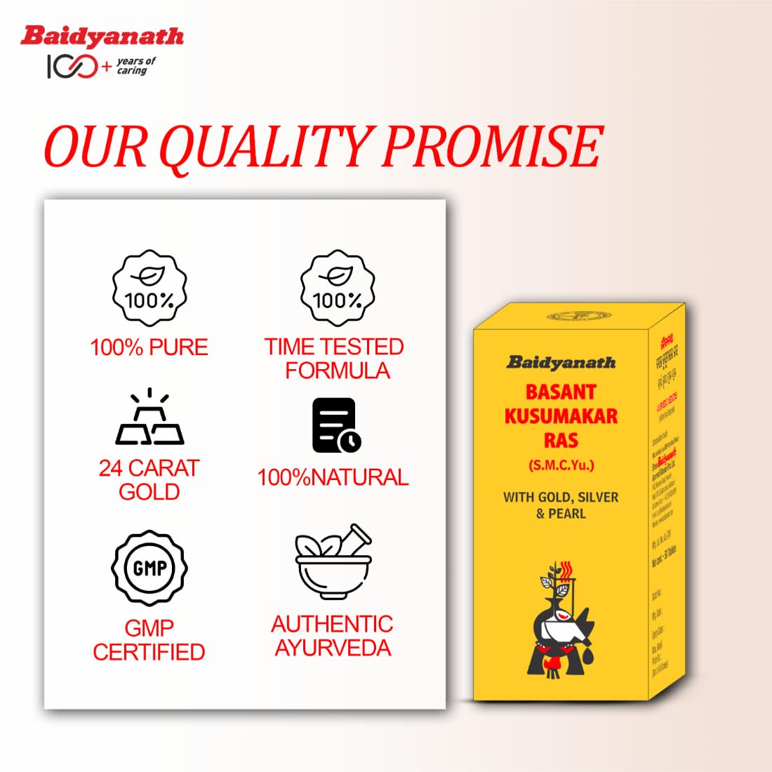 Baidyanath Basantkusmakar Ras - 25 Tablets – view 6