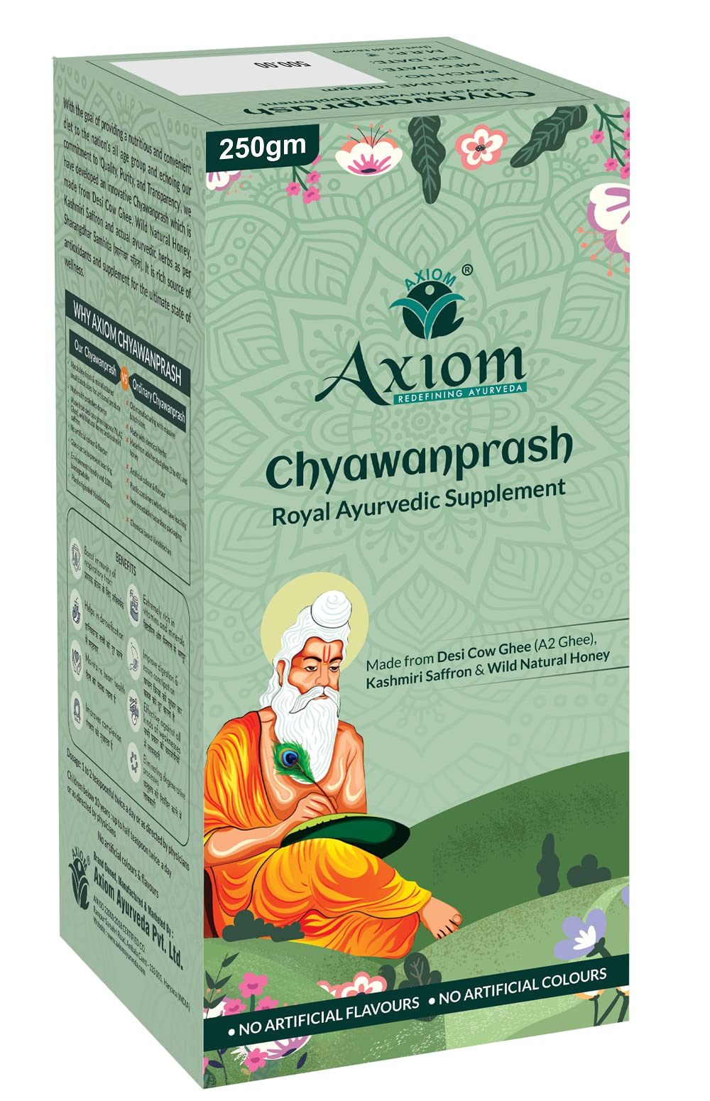 Front view of Axiom Royal Ayurvedic Chyawanprash 250 gm jar