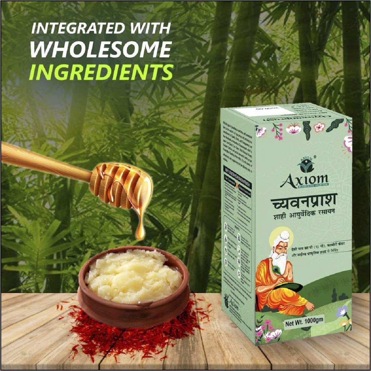 Axiom Royal Ayurvedic Chyawanprash - 250gm – view 5