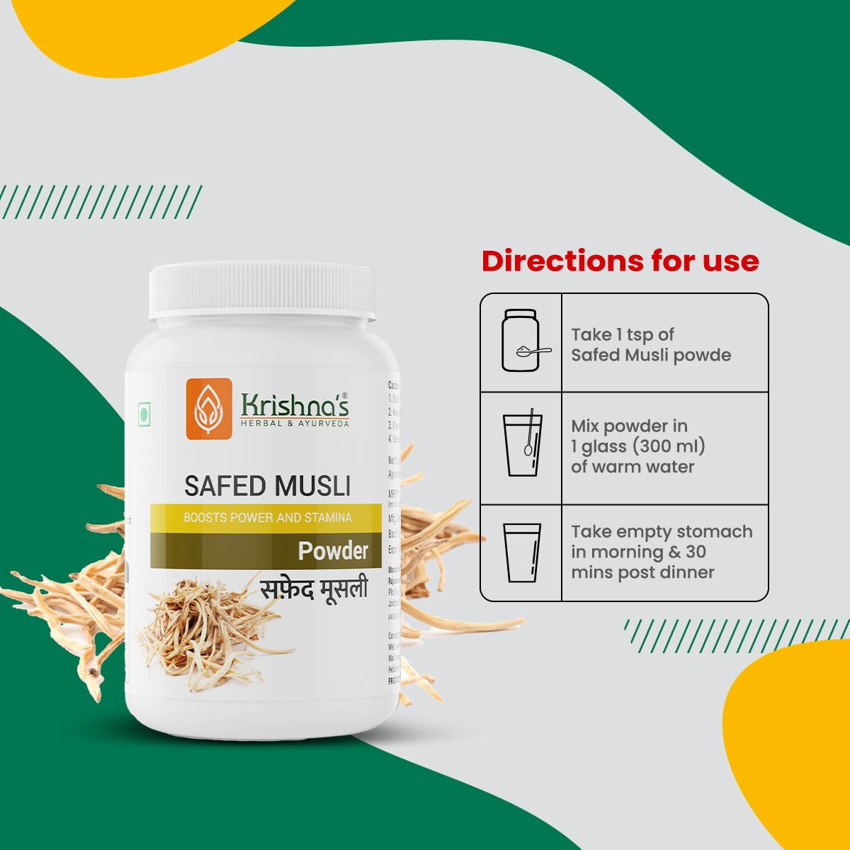 Krishna's Safed Musli (Chlorophytum borivilianum) Powder 100 g – view 2