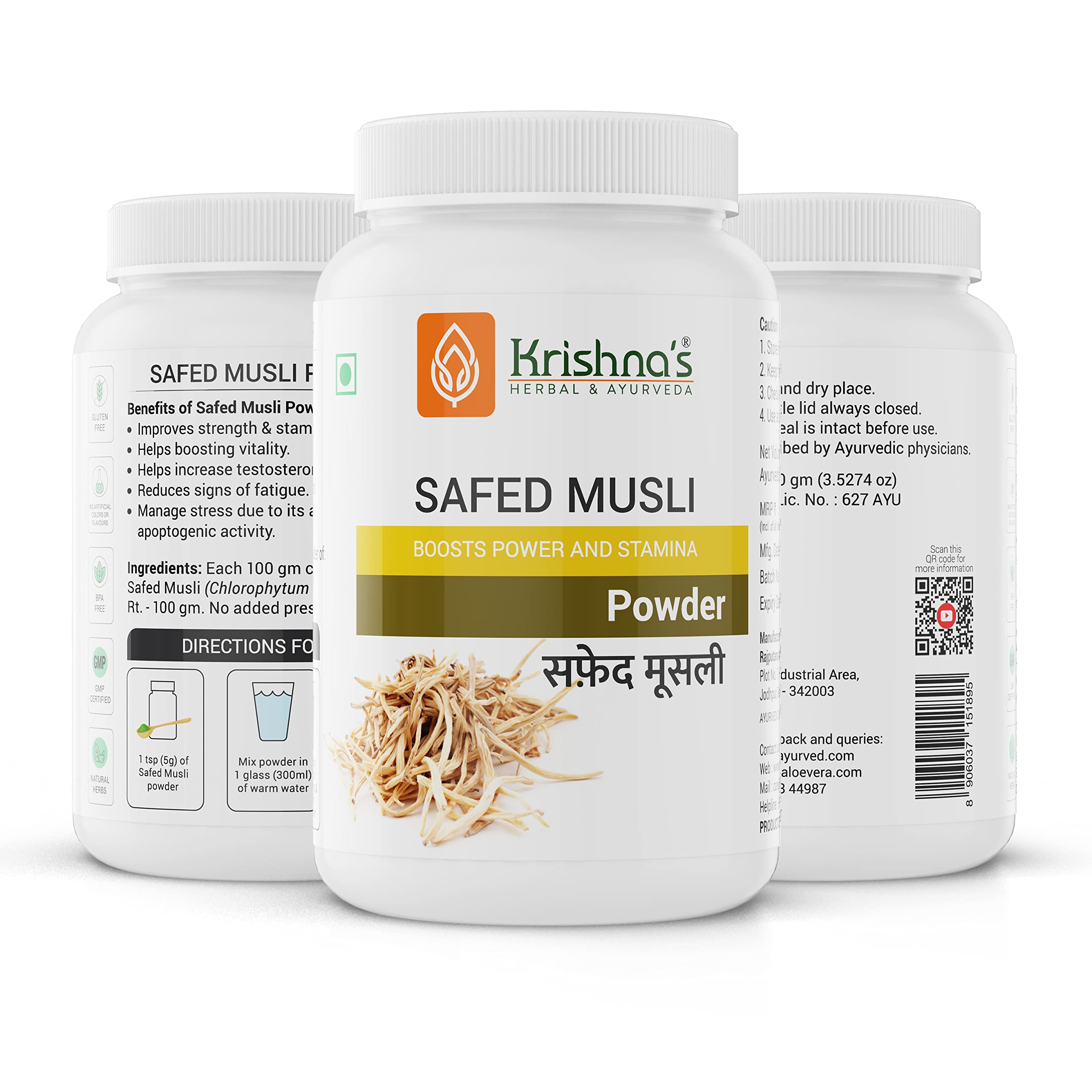 Krishna's Safed Musli (Chlorophytum borivilianum) Powder 100 g – view 4