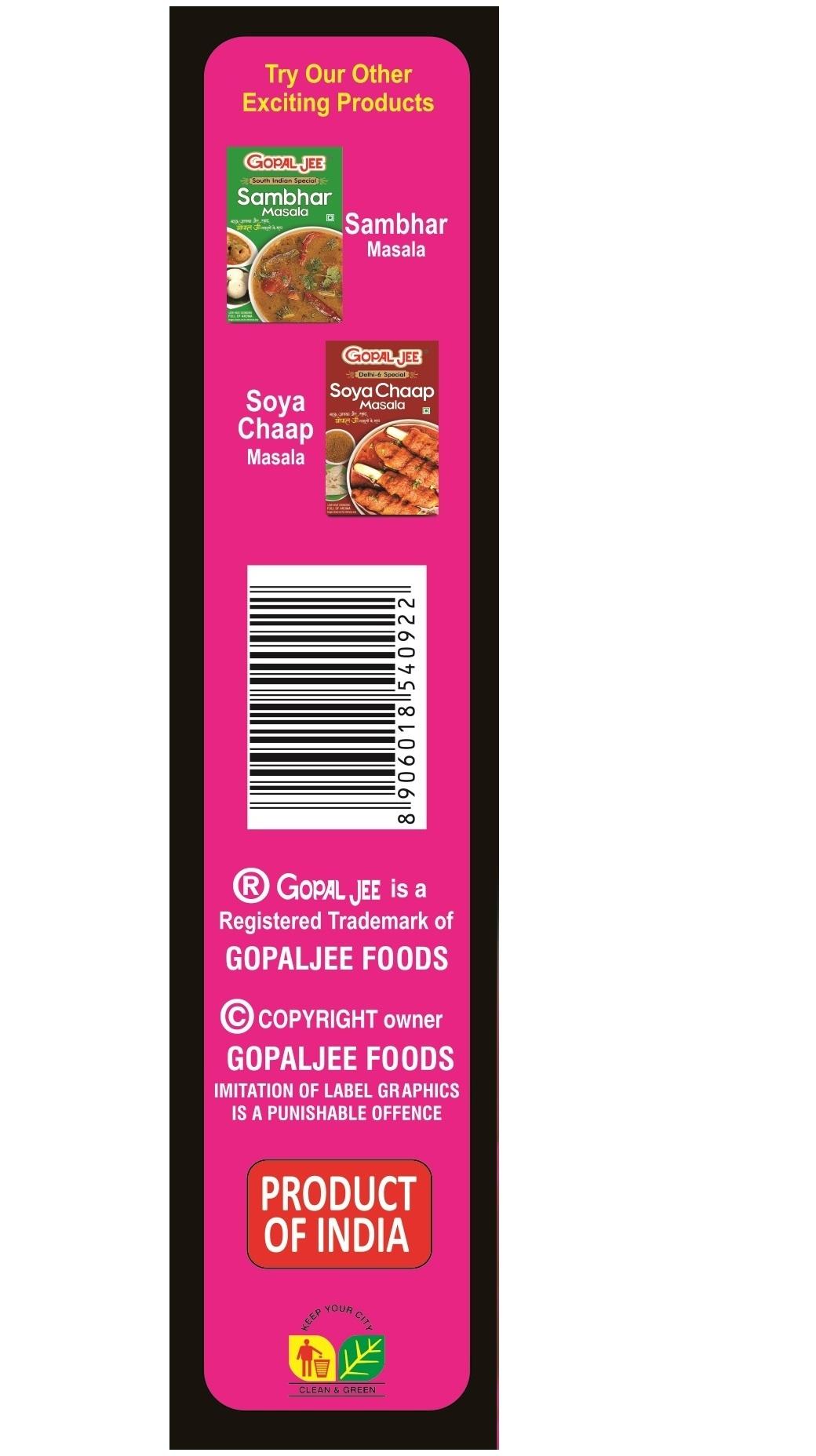 Gopaljee Thandai With Badam, Pista, Elaichi 200G (Pack Of 2) – view 3