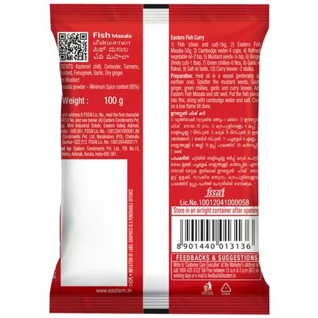 Eastern Fish Masala - Perfect Colour, Smell, Taste, Aromatic Spices, 100 G Pouch – view 2