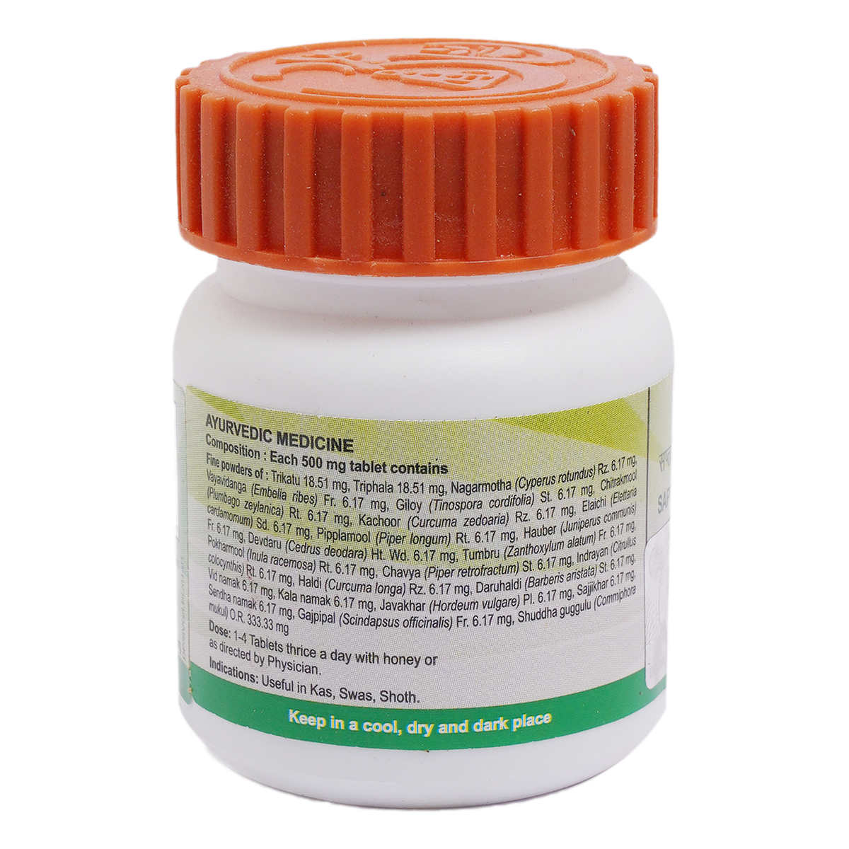 Divya Saptvinshati Guggul 20 g – view 3