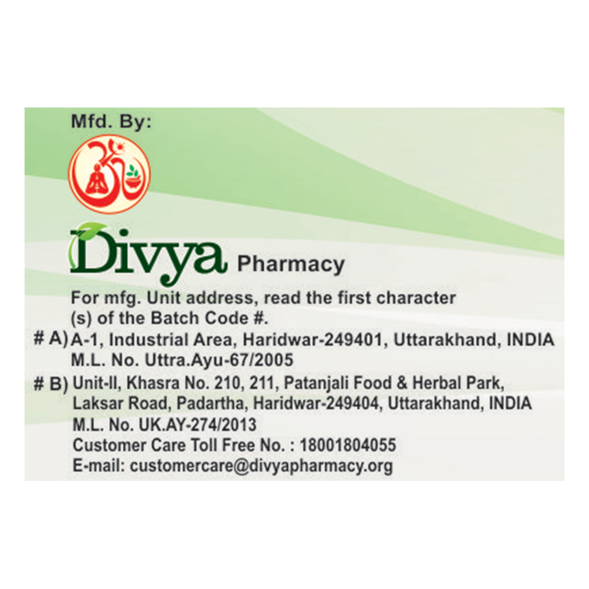 Divya Saptvinshati Guggul 20 g – view 5
