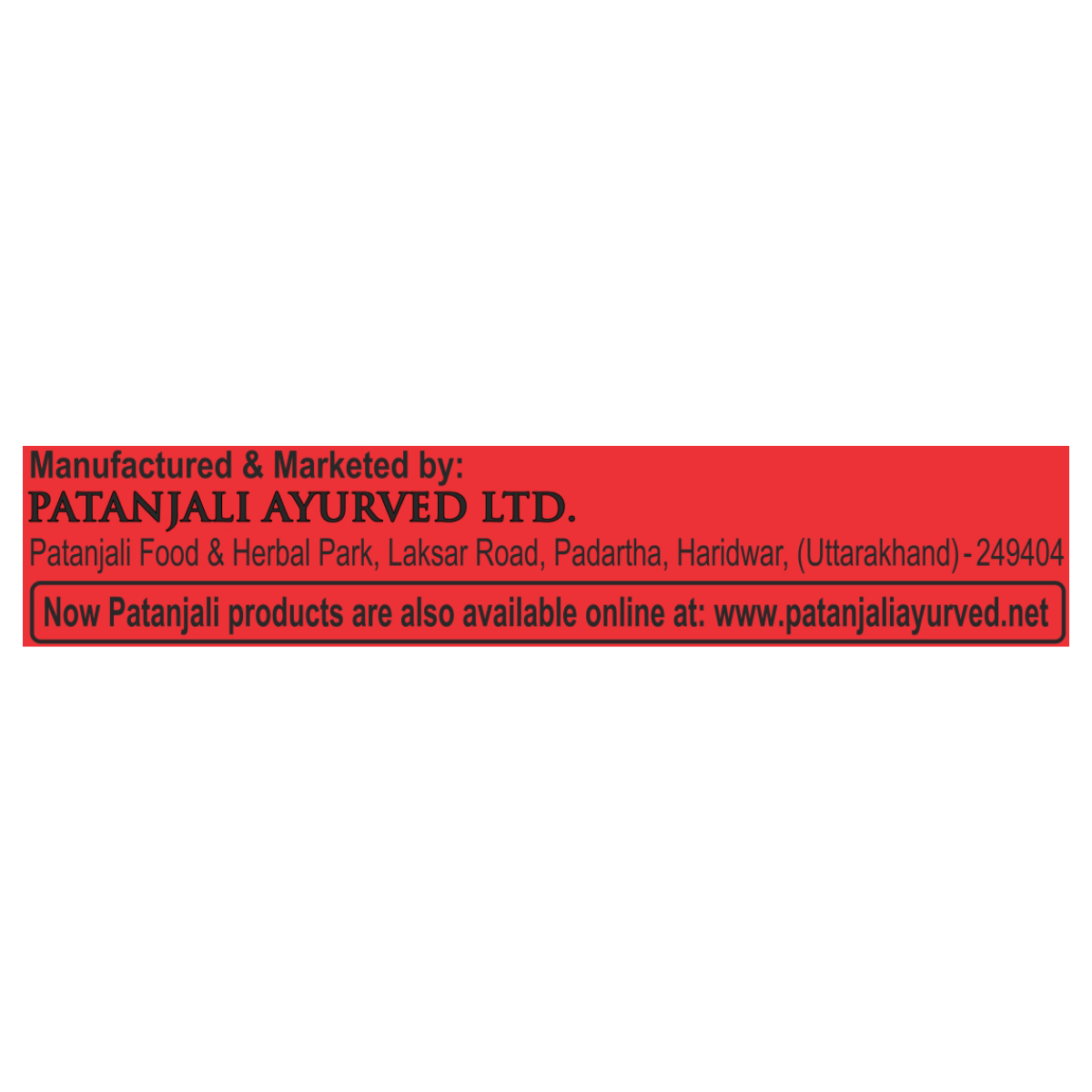 Patanjali Pachak Anardana 100 g – view 7