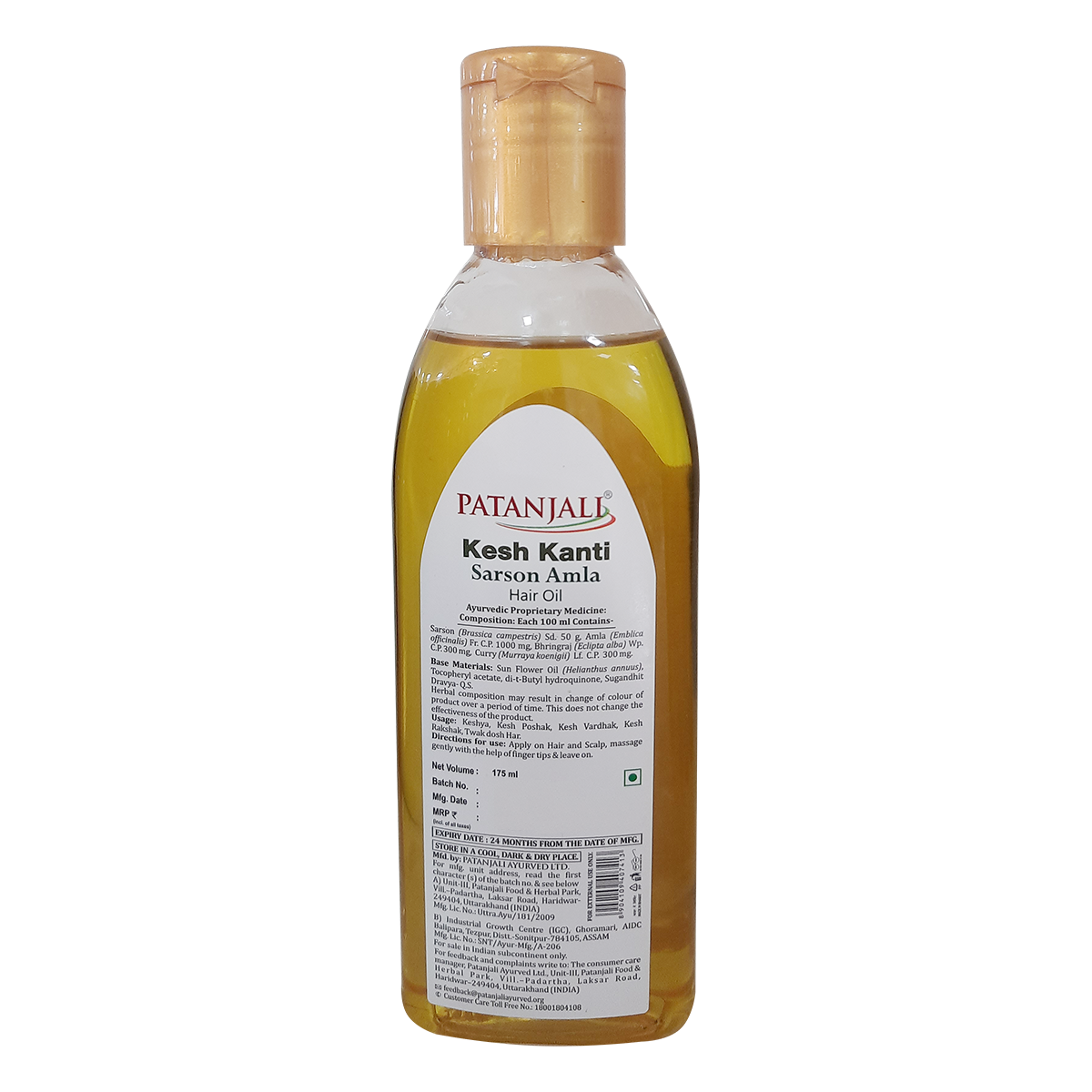 Patanjali Kesh Kanti Sarson Amla Hair Oil 175 ml – view 3