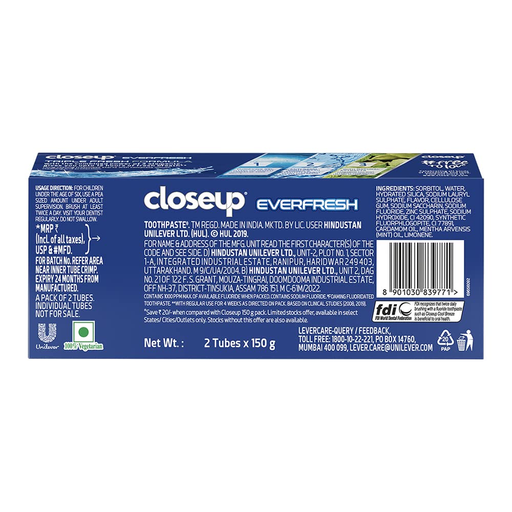 Closeup Cool Breeze Toothpaste – view 2