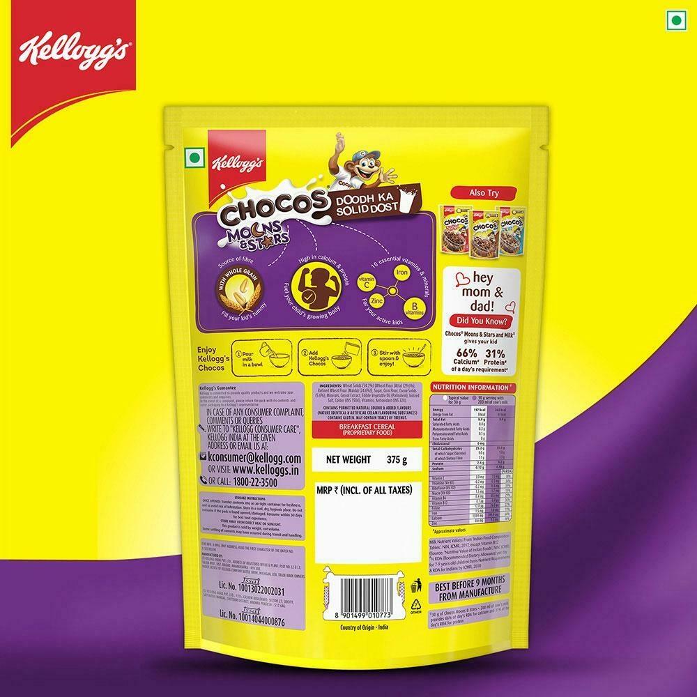 Kellogg's Moons & Stars Chocos 375 G – view 2