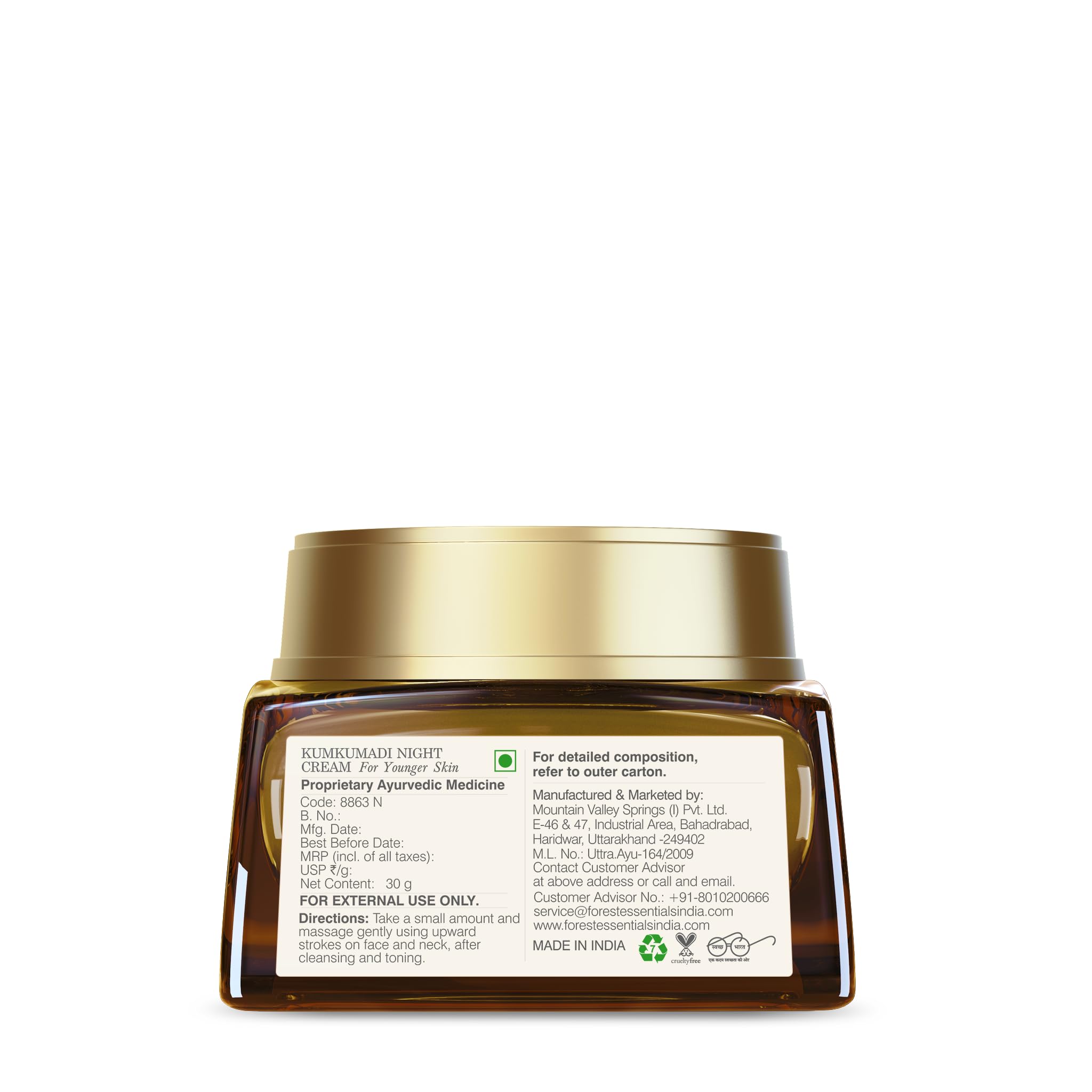 Forest Essentials Kumkumadi Night Cream, Nourishing Ayurvedic Cream, Lighten Pigmentation, Dark Spots & Blemishes Night Cream For Glowing Skin For Normal, Dry, Oily & Combination Skin For Unisex, 30g – view 5