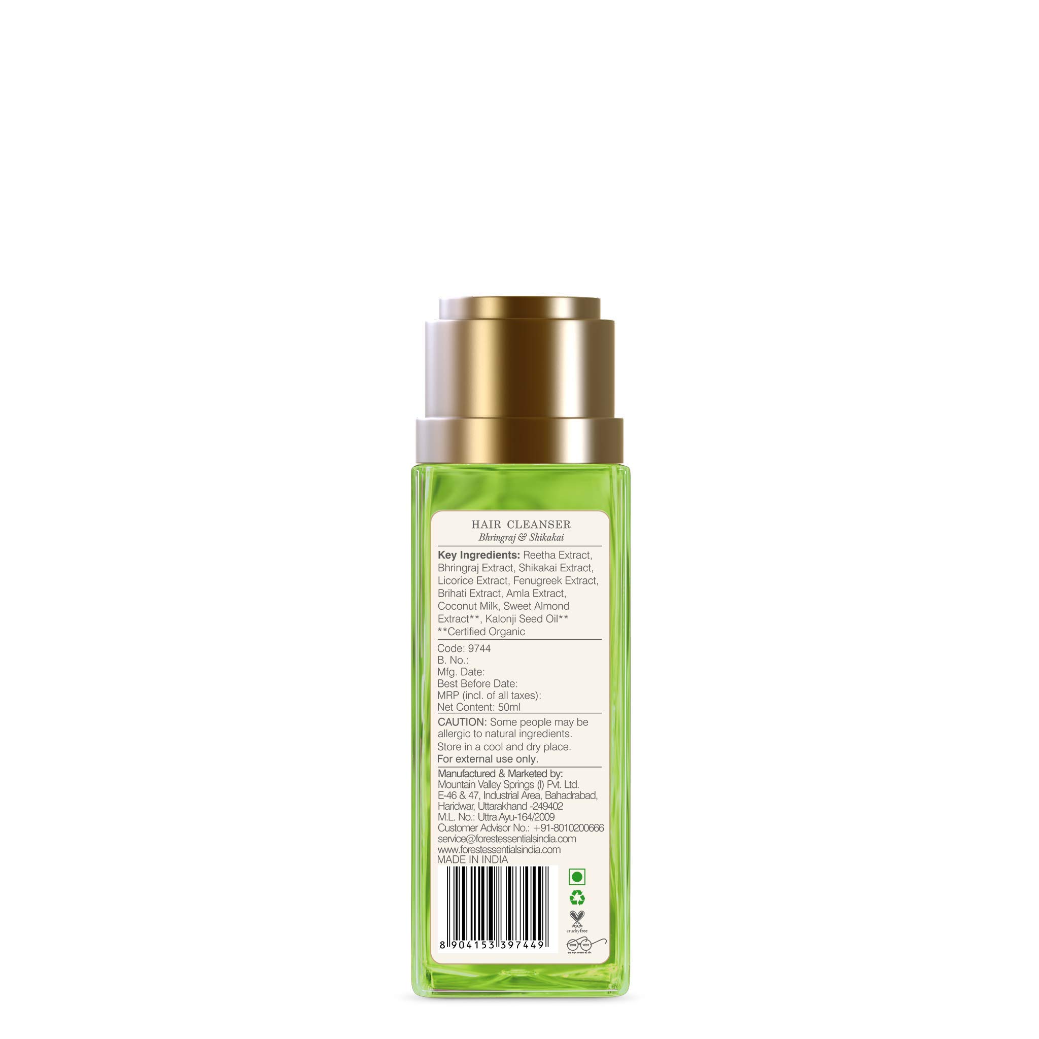 Forest Essentials Hair Cleanser Bhringraj and Shikakai, 50ml & Forest Essentials Hair Cleanser, Japapatti and Brahmi, 50ml – view 4