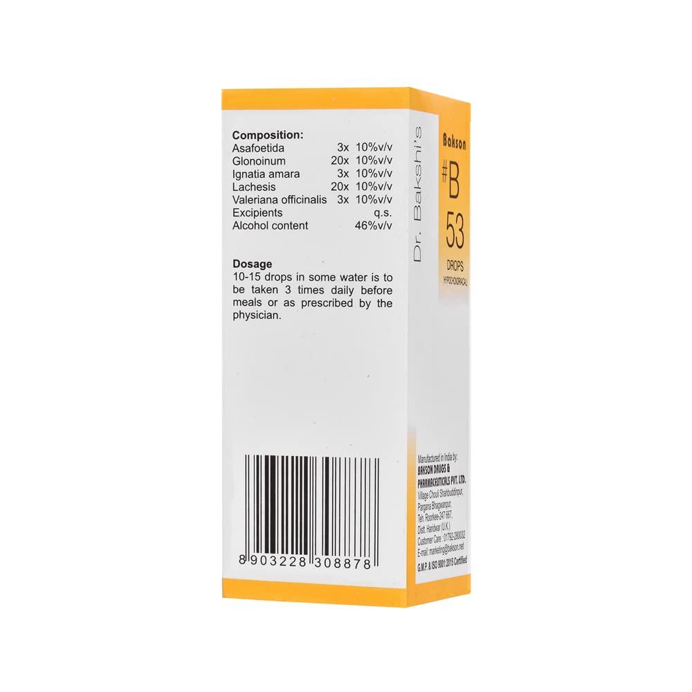 Dr. Bakshi's BAKSON'S HOMOEOPATHY # B 53 Hypochondriacal Drops (30 ml) – view 3