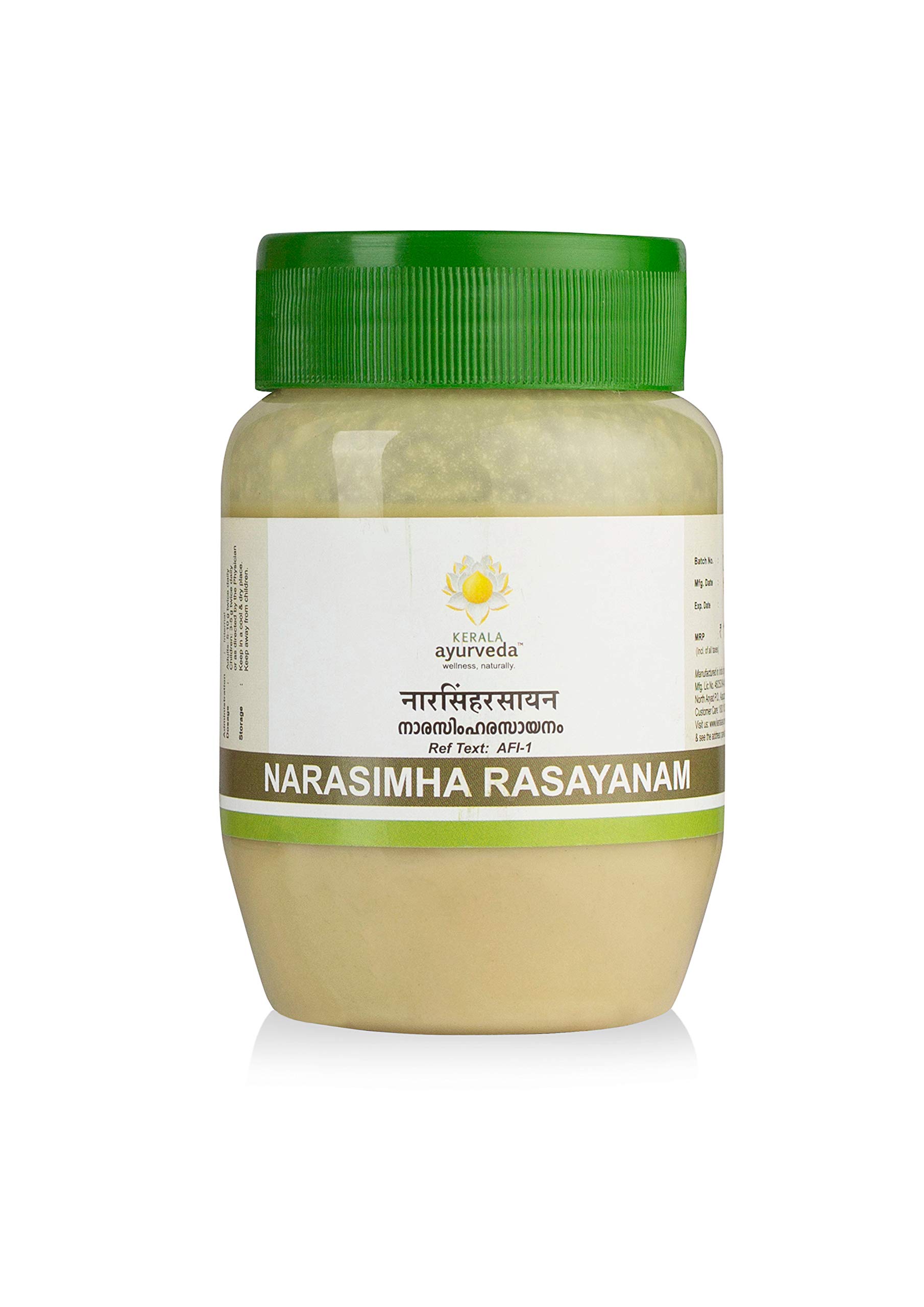 Kerala Ayurveda Narasimha Rasayanam Ayurvedic ghritam 200 gm bottle