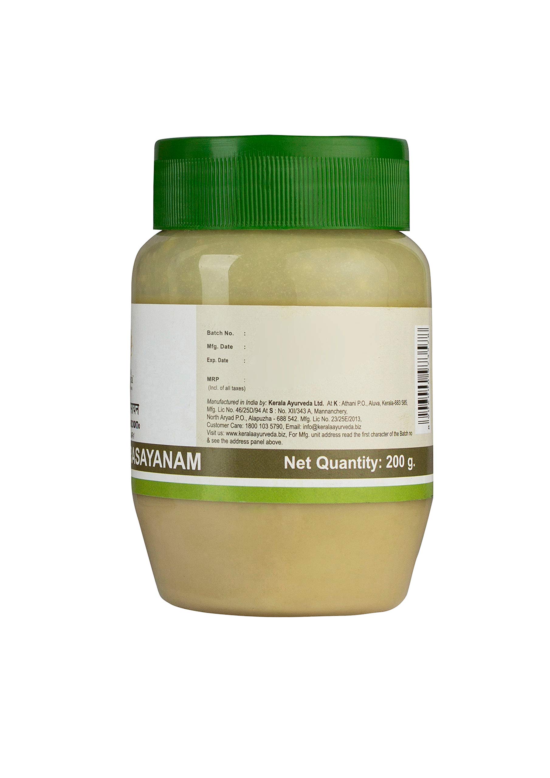 Kerala Ayurveda Narasimha Rasayanam 200 Gm – view 3