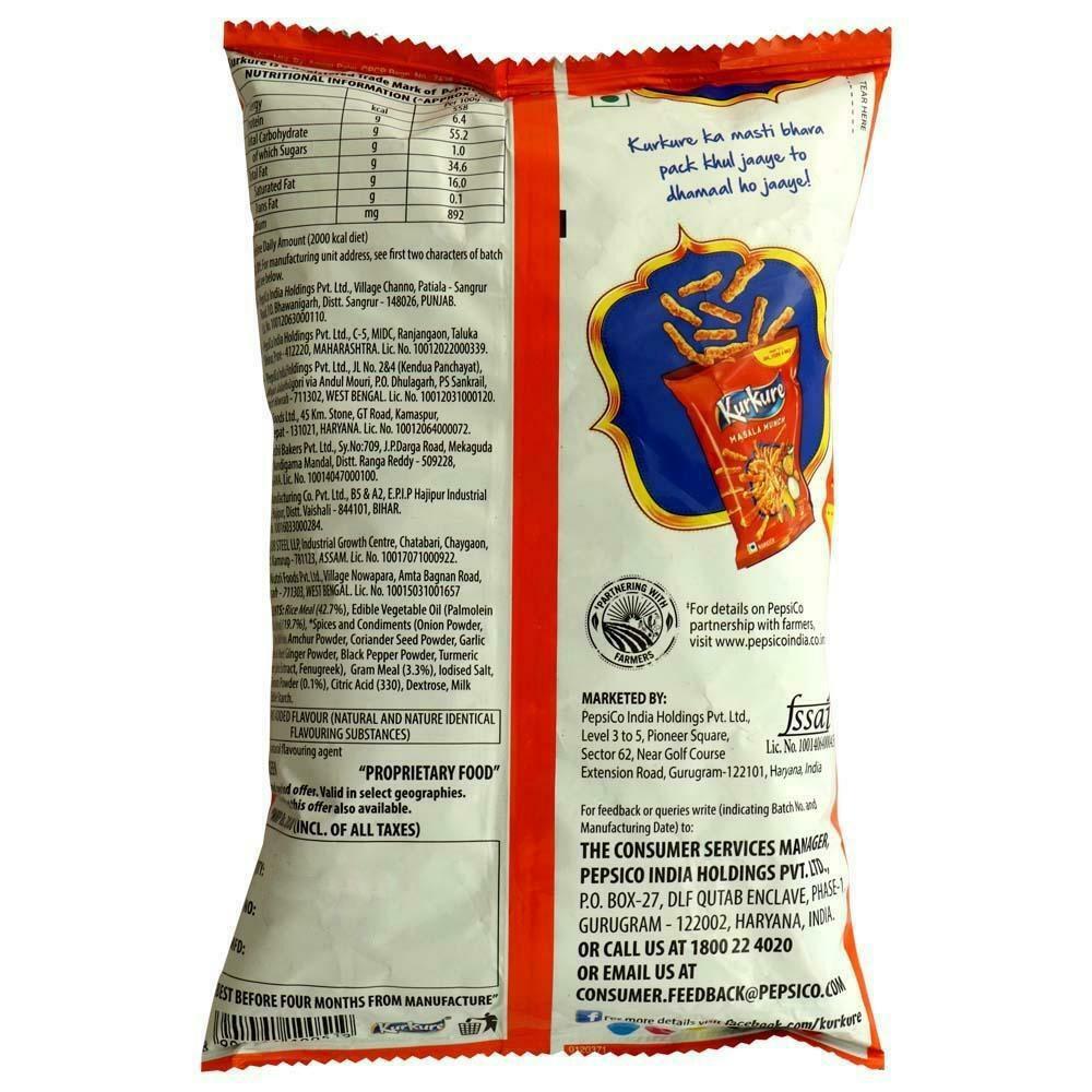 Kurkure Masala Munch 77 G – view 2