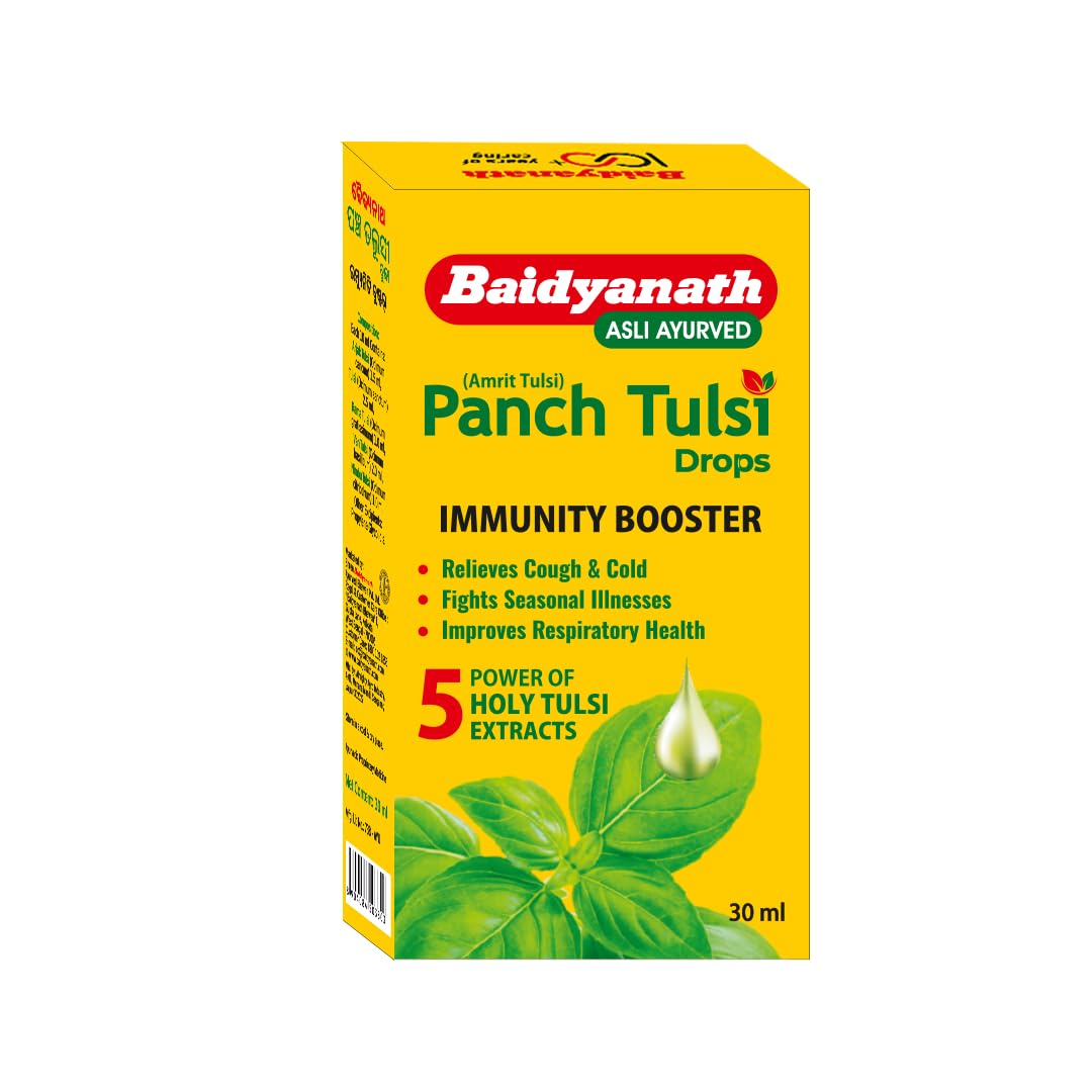 Baidyanath Panch Tulsi immunity drops bottle with label shown
