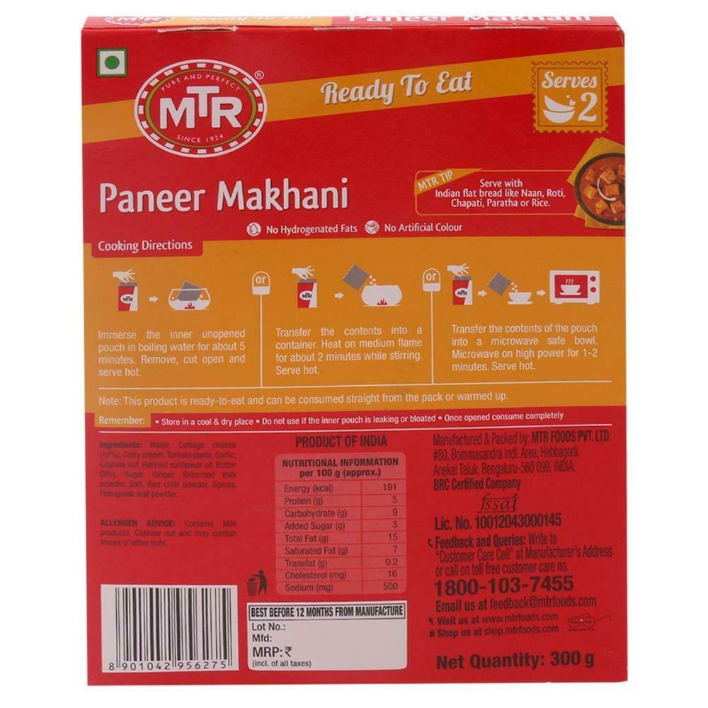 MTR Ready To Eat Paneer Makhani 300 G – view 2