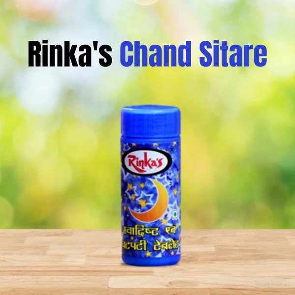 Rinka'S Chand Sitare 1 Unit – view 2