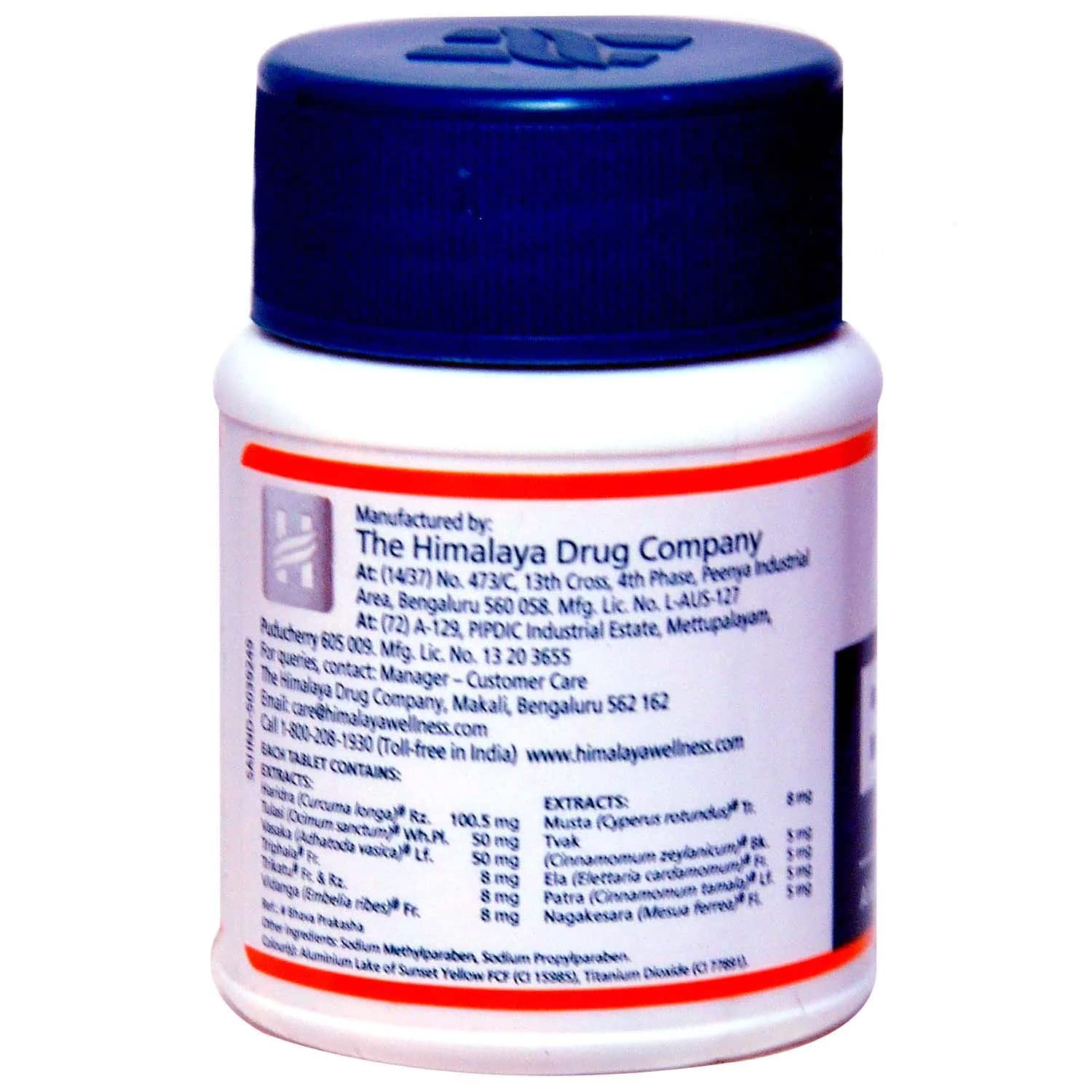 Bresol - Bottle of 60 Tablets – view 2