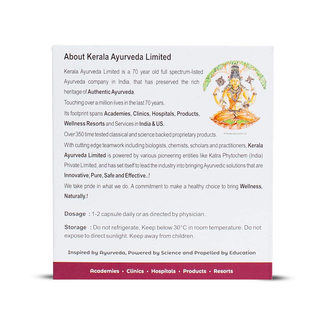 Kerala Ayurveda Lumbagest Capsule- 100 Count – view 2