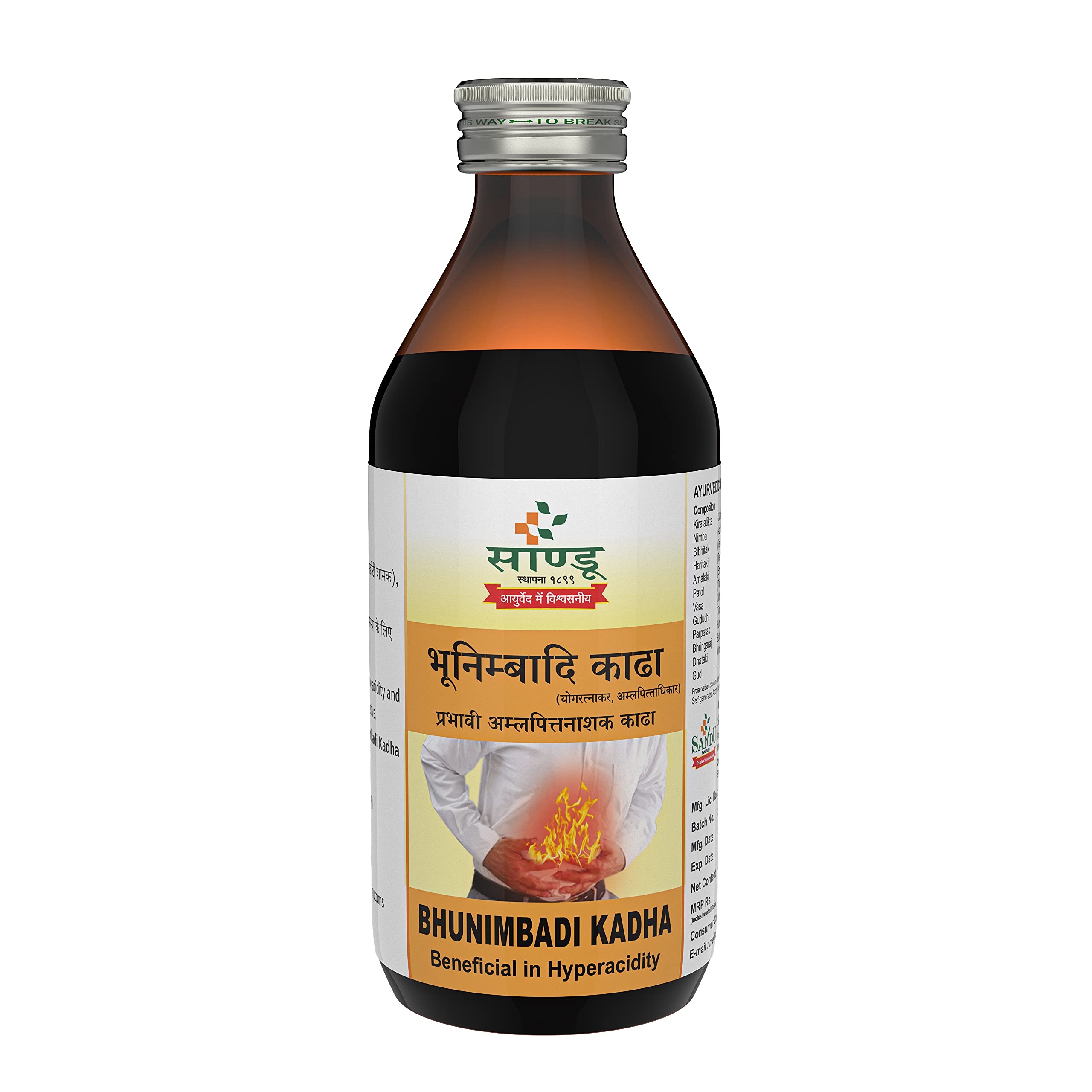 Glass bottle of Sandu Bhunimbadi Kadha for acidity relief