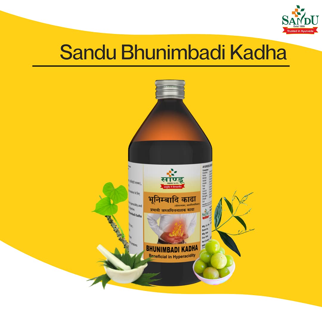 Sandu Bhunimbadi Kadha – view 2