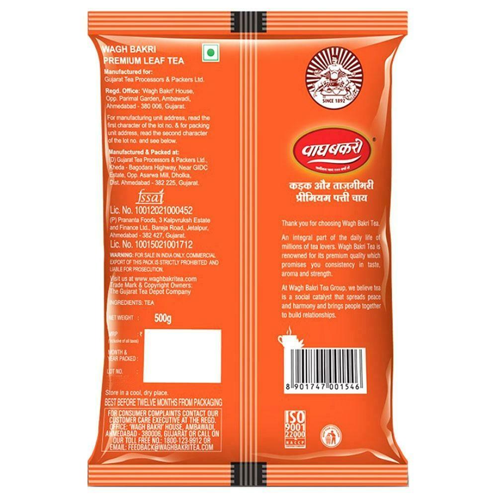 Wagh Bakri Premium Leaf Tea 500 G – view 2
