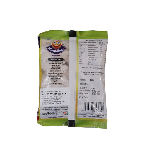 Khatta Meetha Aam Pak 100G – view 3