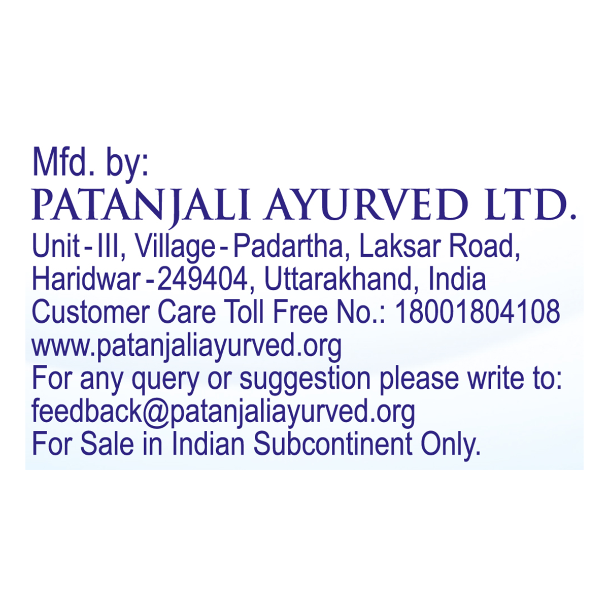 Patanjali Herbo Wash Advance Matic Detergent Powder 500 g – view 5