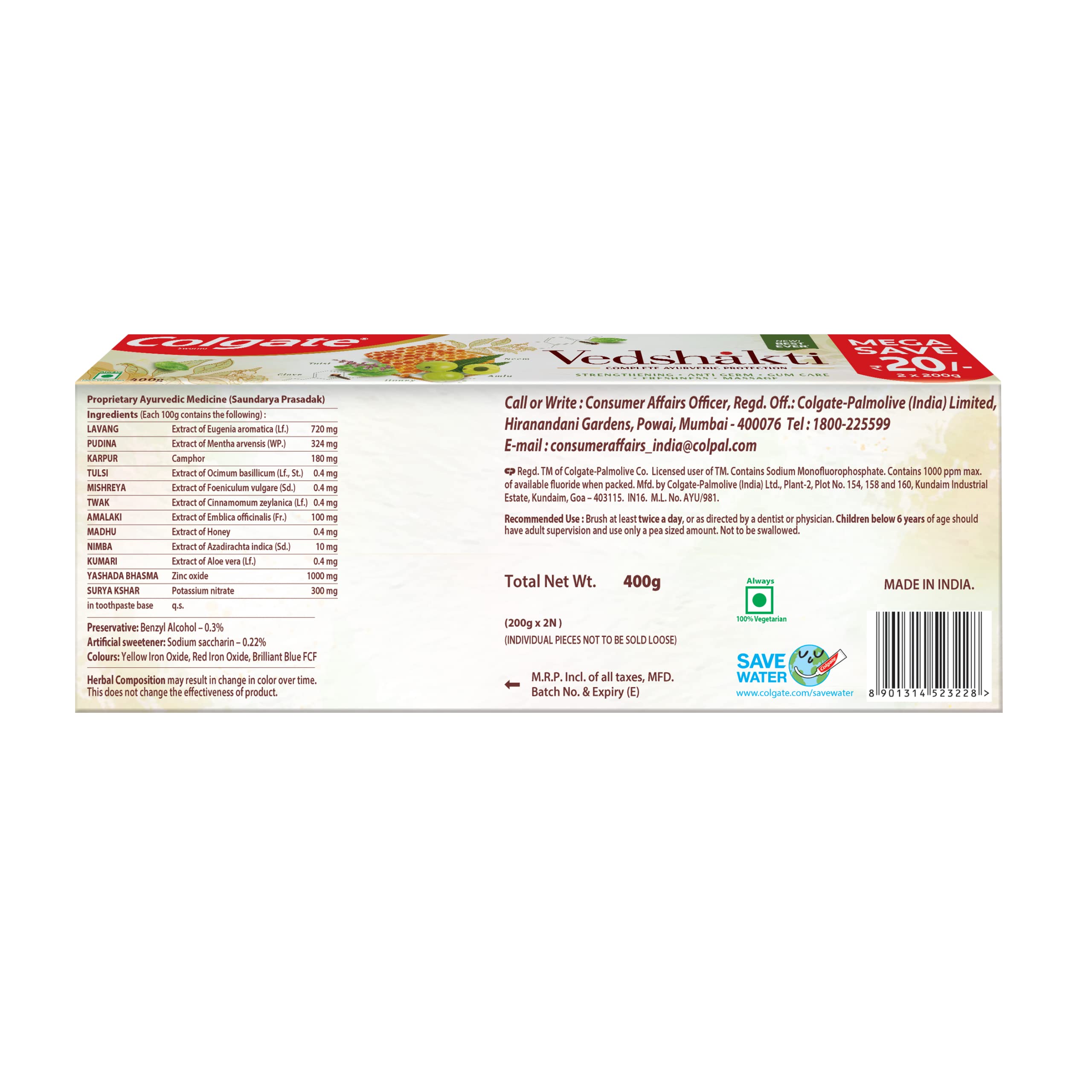Colgate Vedshakti Toothpaste, Anti-Bacterial Paste For Whole Mouth Health, With Neem, Clove, And Honey, 400G, 200G X 2 (Saver Pack), Freshening – view 9