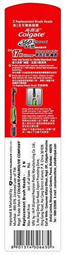 Colgate 360 Charcoal Battery Power Toothbrush, Pc – view 4