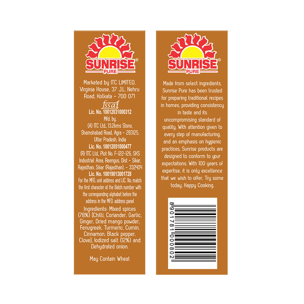 West Bengal Sunrise Tadka Masala-50gm – view 4