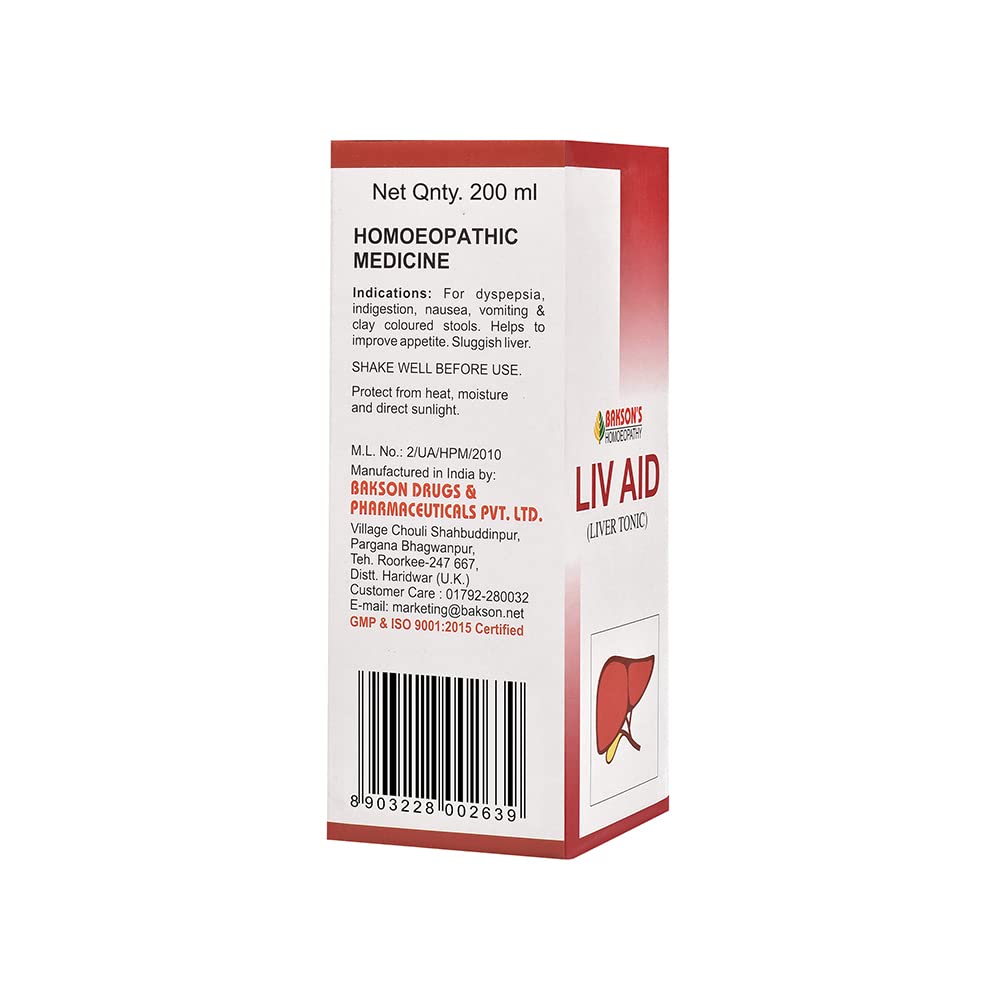 Dr. Bakshi's BAKSON'S HOMOEOPATHY Liv Aid Syrup (200ml) – view 2