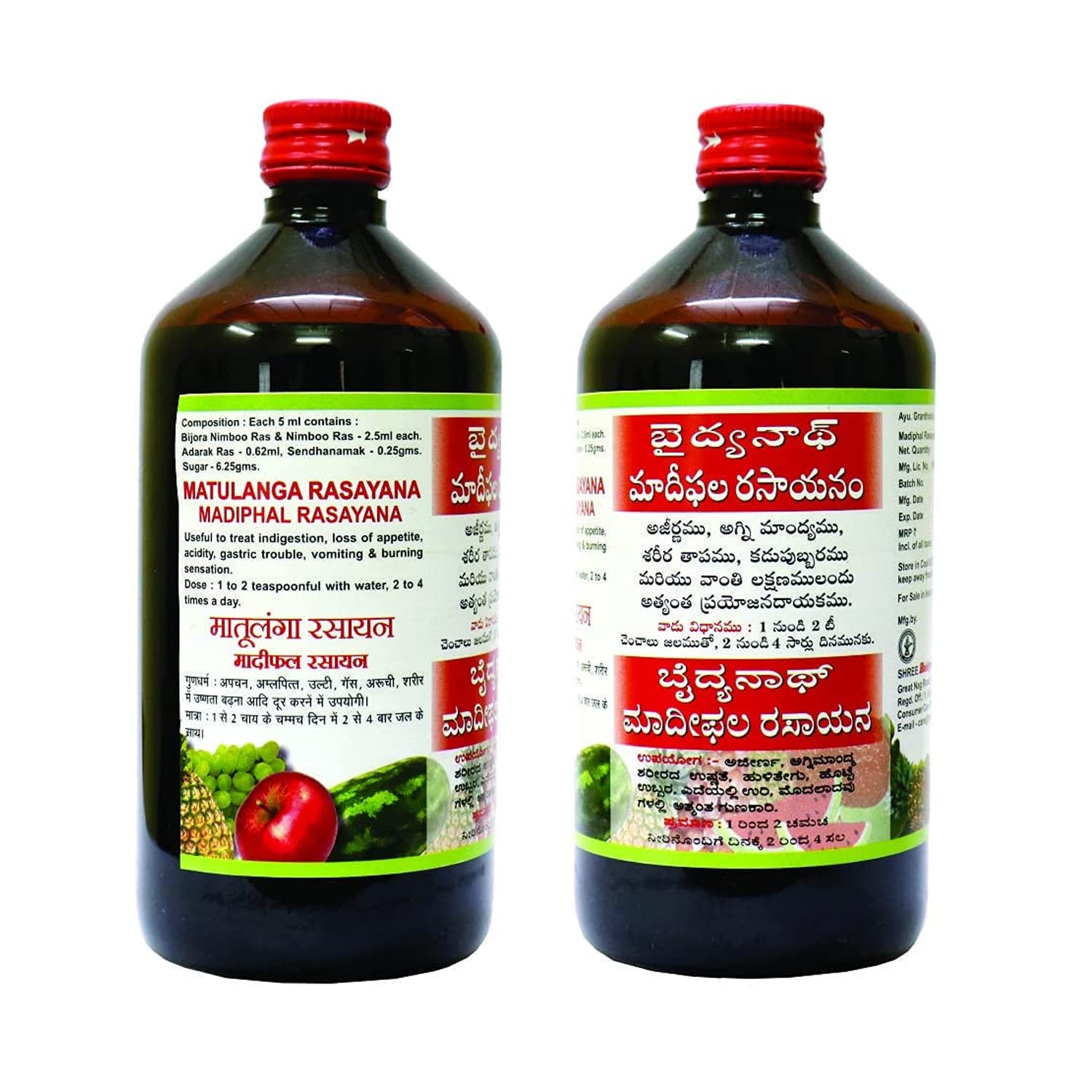 Bottled Baidyanath Madiphal Rasayana Ayurvedic digestive syrup pack