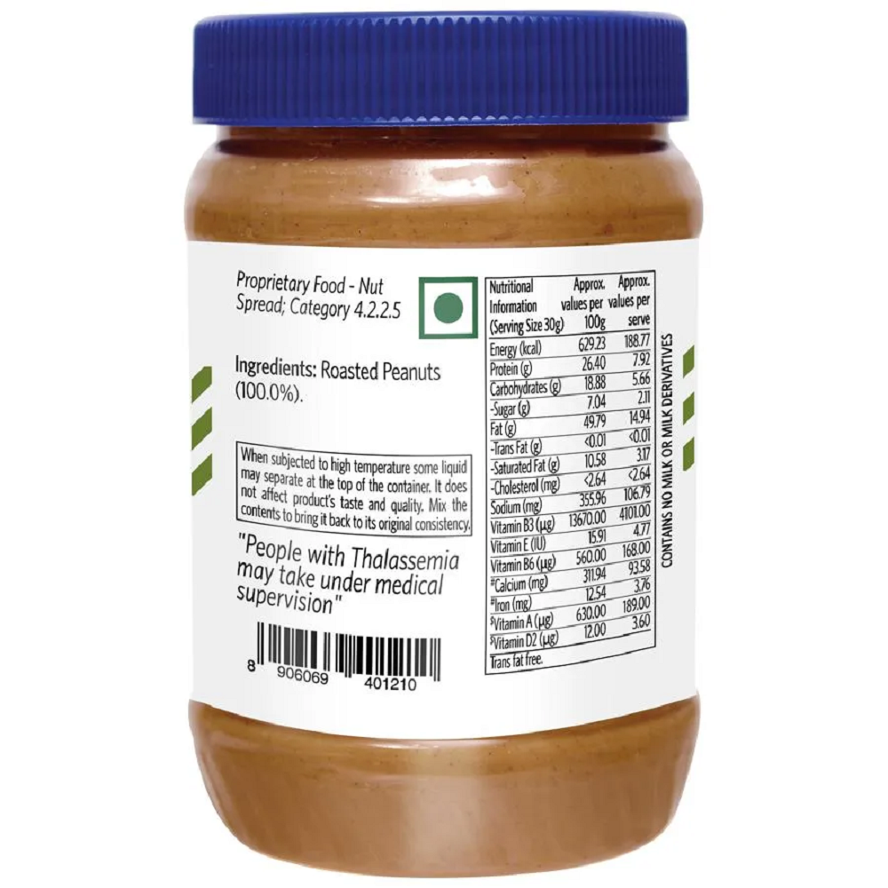 Veeba Peanut Butter Crunchy – view 2